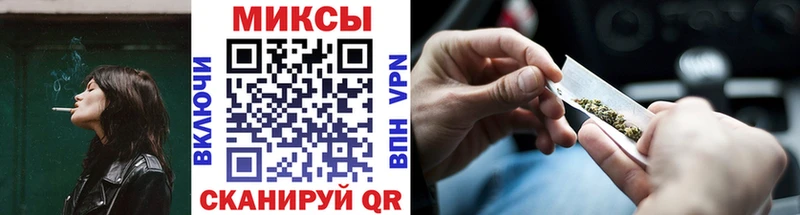 Бутират жидкий экстази  магазин    Каменск-Шахтинский 