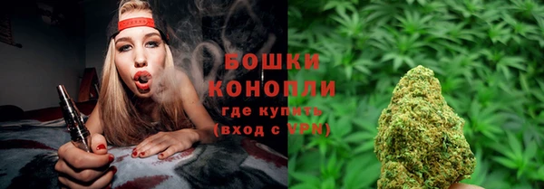 кокаин Майский