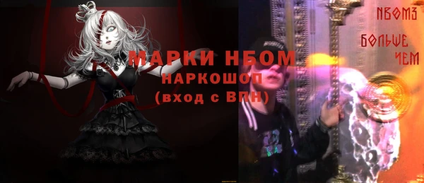 амф Магадан