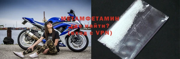кокаин Майский