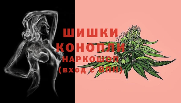 кокаин Майский
