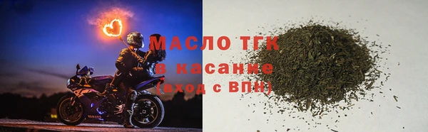 не бодяженный Михайловка