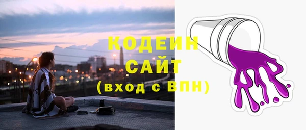 кокаин Майский