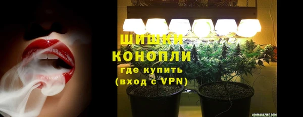твердый Братск