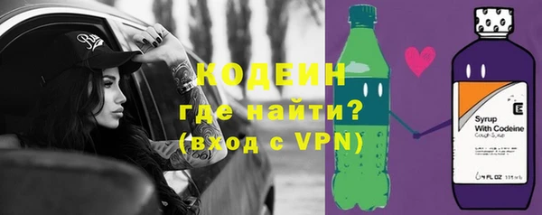 MESCALINE Михайлов