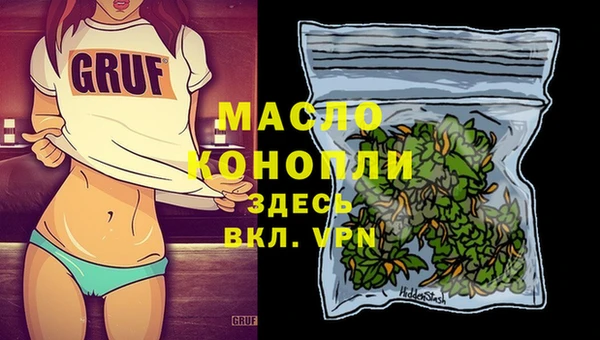 амф Магадан