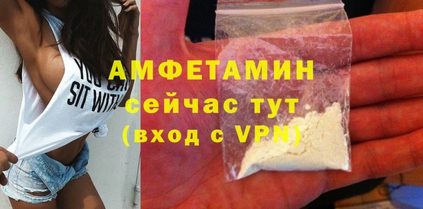 амф Магадан