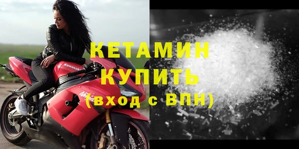 кокаин Майский