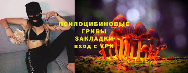 MDMA Premium VHQ Вязники