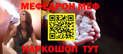 героин Гатчина