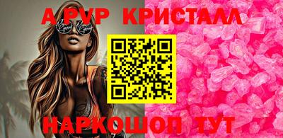 героин Гатчина
