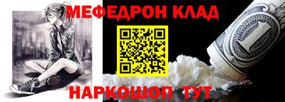 героин Гатчина