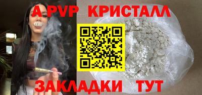 героин Гатчина
