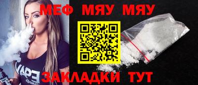 кокаин колумбия Гагарин