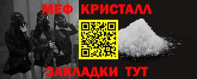 кокаин колумбия Гагарин