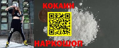 прущая мука Берёзовский