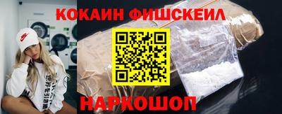 героин Гатчина