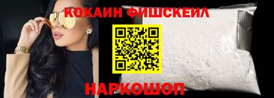 героин Гатчина