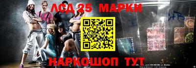 первитин Бийск