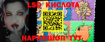 кокаин колумбия Гагарин