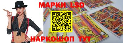 прущая мука Берёзовский