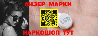 героин Гатчина