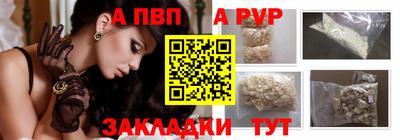 MDMA Premium VHQ Азнакаево