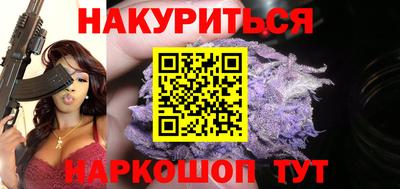 кокаин колумбия Гагарин