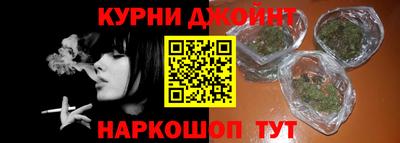 героин Гатчина