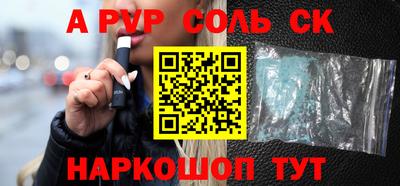 героин Гатчина