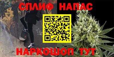 прущая мука Берёзовский