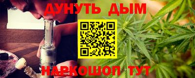 кокаин колумбия Гагарин