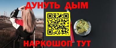кокаин колумбия Гагарин