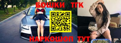 героин Гатчина