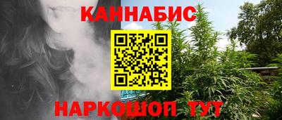 героин Гатчина