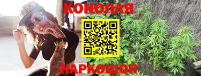 прущая мука Берёзовский