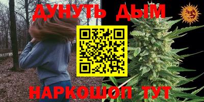 героин Гатчина