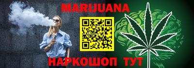 кокаин колумбия Гагарин