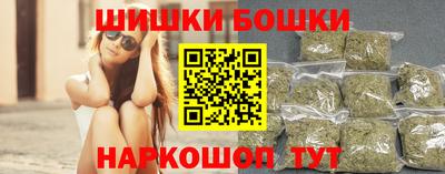 кокаин колумбия Гагарин