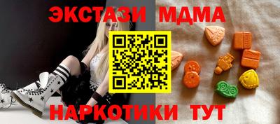 героин Гатчина