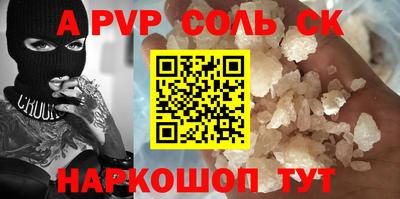 кокаин колумбия Гагарин