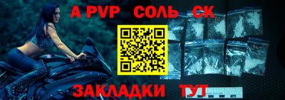 героин Гатчина