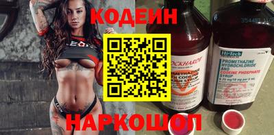 кокаин колумбия Гагарин