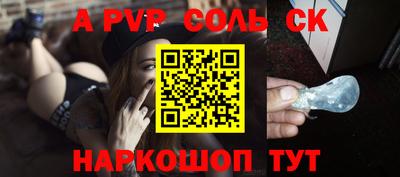 героин Гатчина