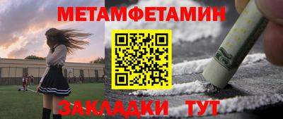 кокаин колумбия Гагарин