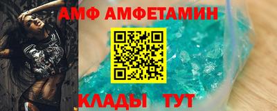 героин Краснокаменск