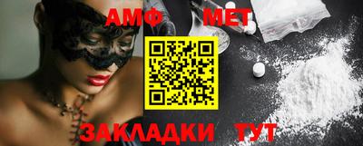 кокаин колумбия Гагарин