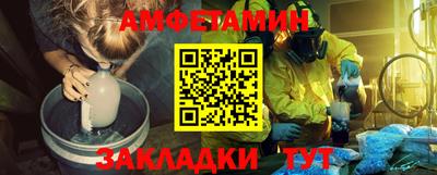 кокаин колумбия Гагарин