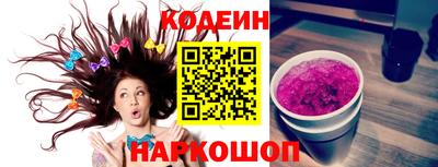 кокаин колумбия Гагарин