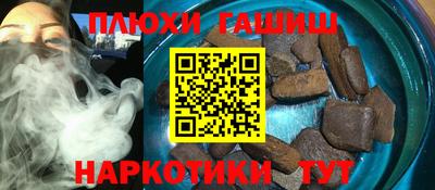 кокаин колумбия Гагарин